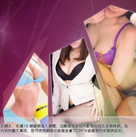 彩虹自拍貼圖大胸部美女圖